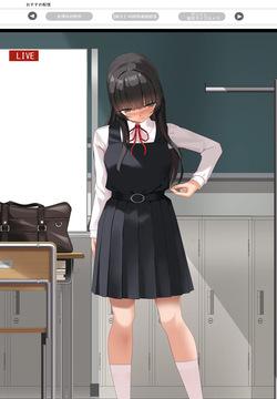 Cool-type girl striptease live stream