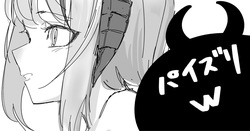 Wのパイズリ