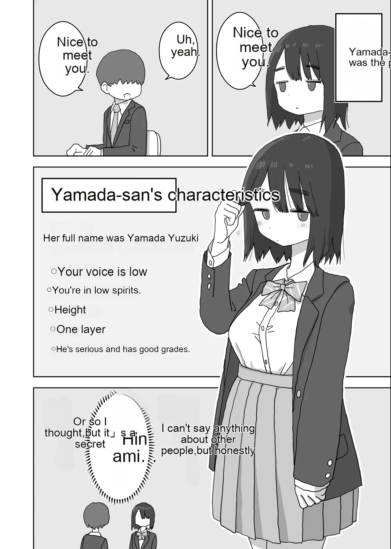 The story of how my room became the masturbation room for the girls in my class. page 3 full
