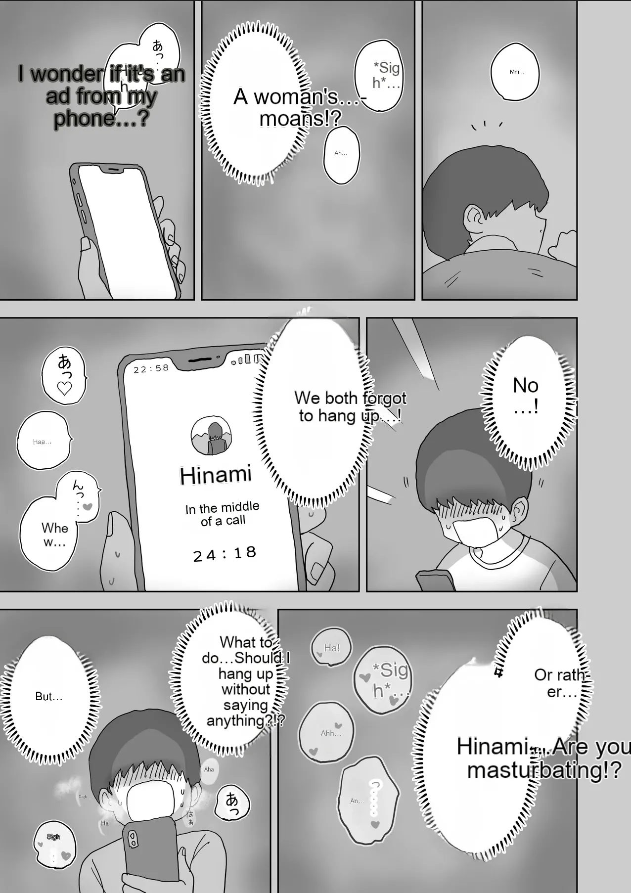 The story of how my room became the masturbation room for the girls in my class. page 6 full