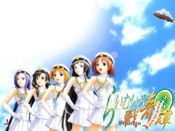 Lime Iro Senkitan ~Meiji Nippon, Otome Sakimorisu.~