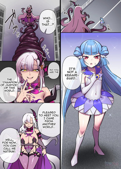 Alestia &amp; Muddy Cherry Crossover IF Manga