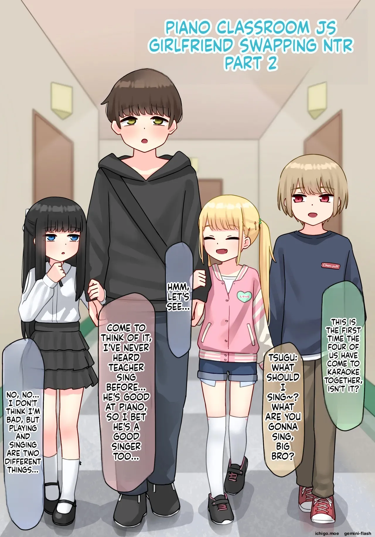 ピアノ教室のJ〇彼女×スワッピングNTR その2 page 3 full