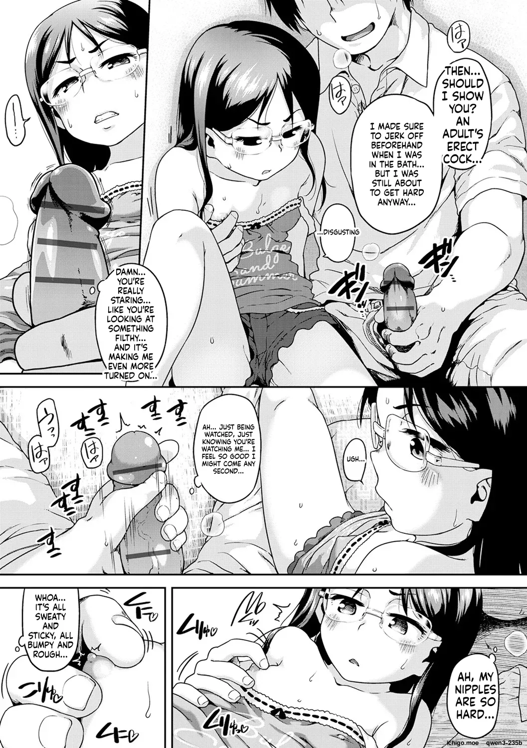 Fukuramikake ga Osuki Desho page 9 full