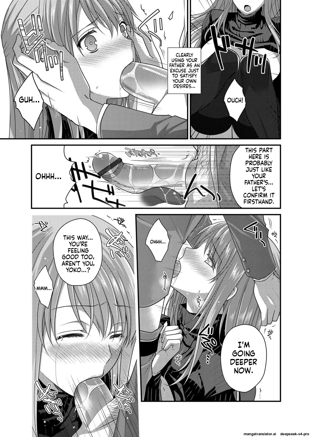 Jitsubo Kan ~Gifu no Inai Suki ni Jitsu no Haha o Muriyari Okashite Haramaeta page 10 full