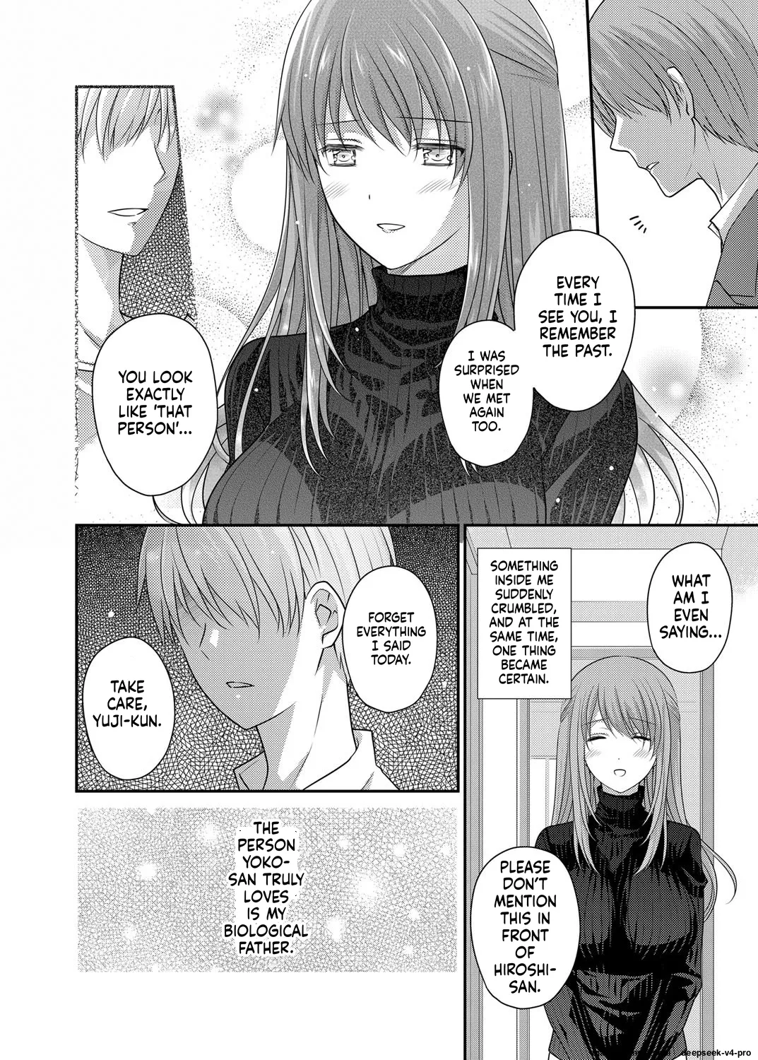 Jitsubo Kan ~Gifu no Inai Suki ni Jitsu no Haha o Muriyari Okashite Haramaeta page 5 full