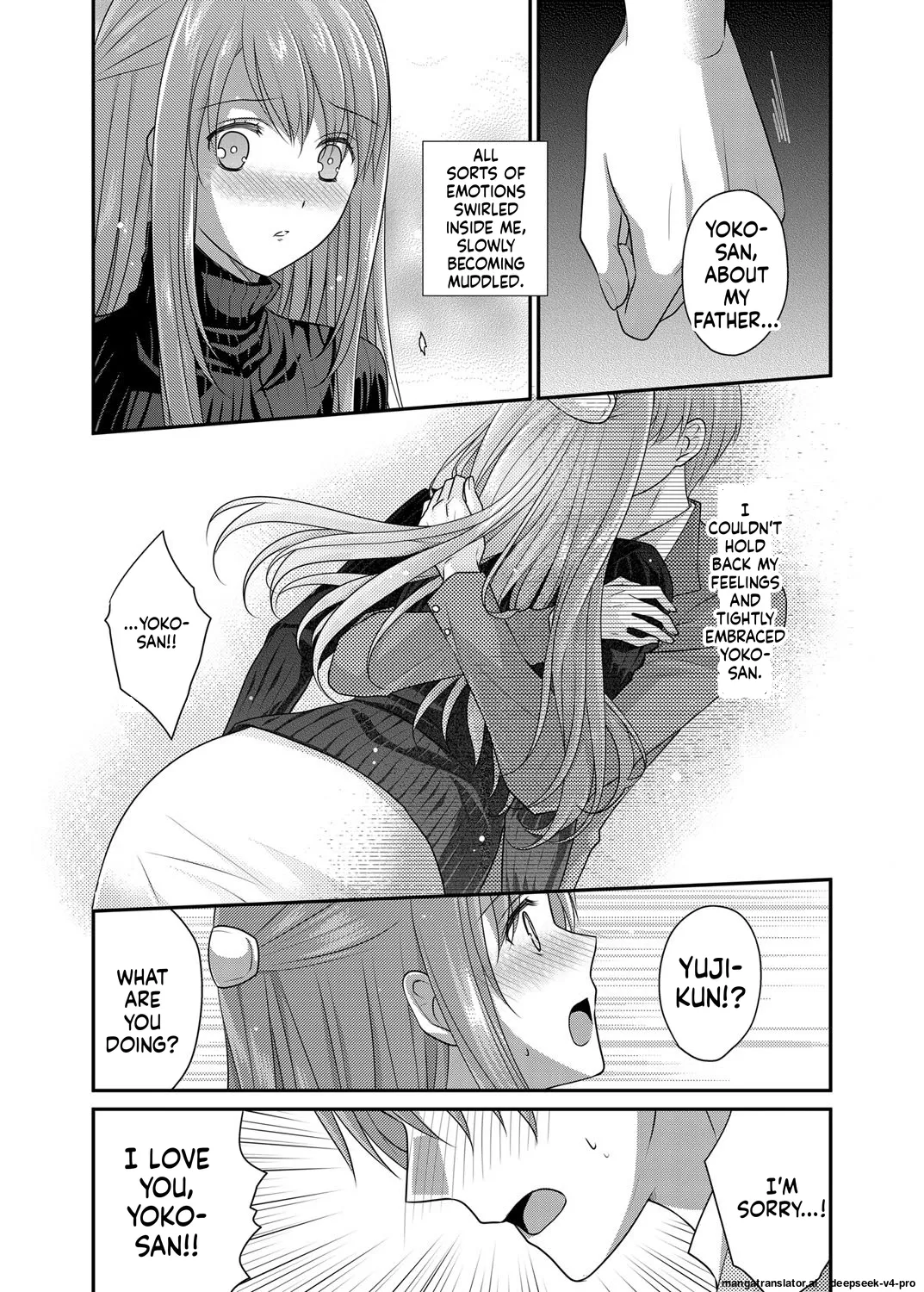 Jitsubo Kan ~Gifu no Inai Suki ni Jitsu no Haha o Muriyari Okashite Haramaeta page 6 full