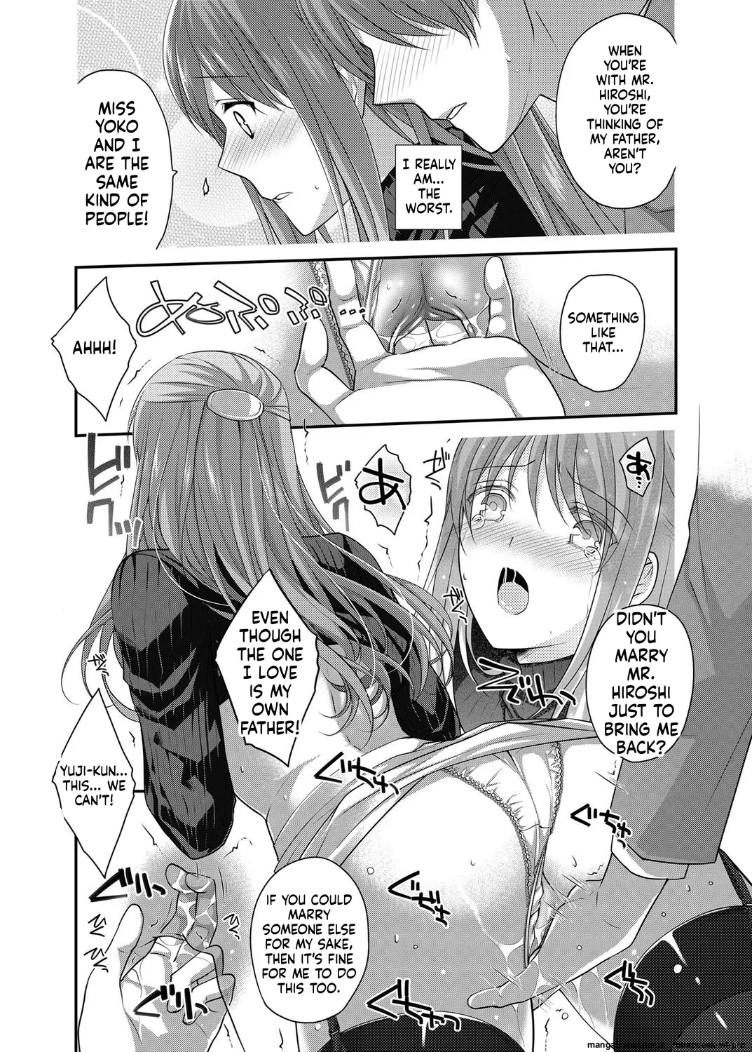 Jitsubo Kan ~Gifu no Inai Suki ni Jitsu no Haha o Muriyari Okashite Haramaeta page 9 full