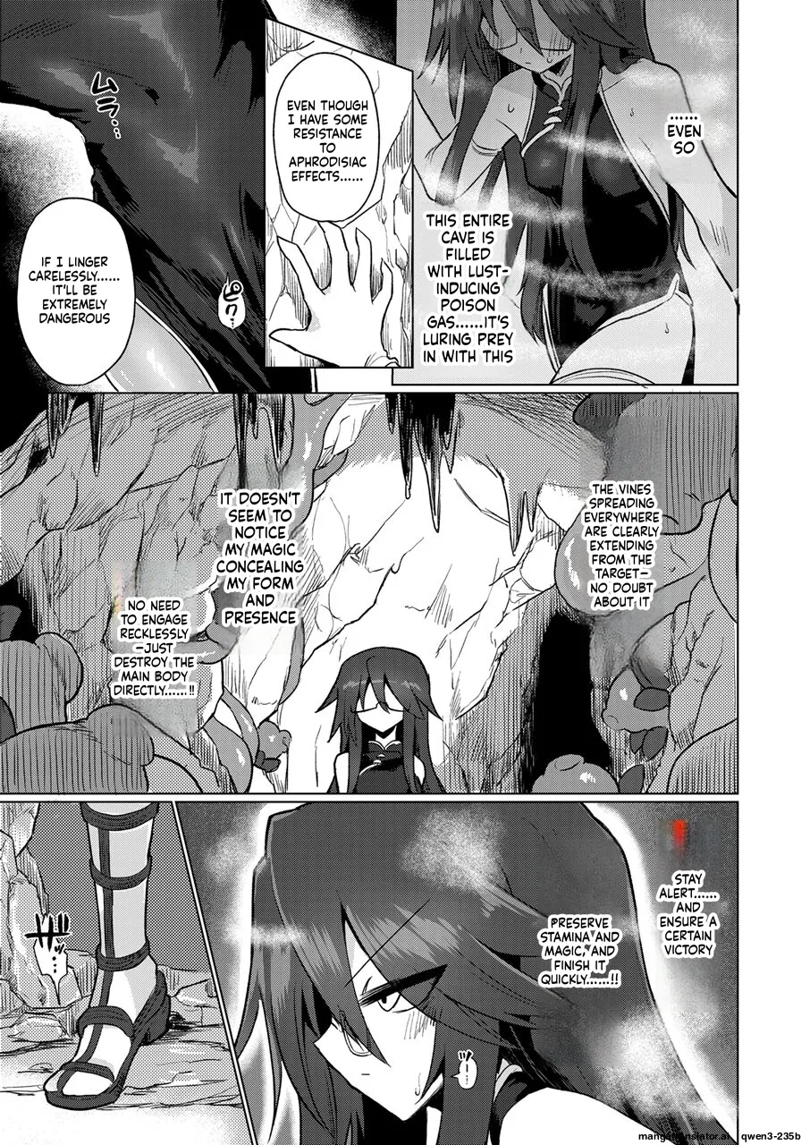 Chitei Doukutsu ni Saku Hana page 4 full