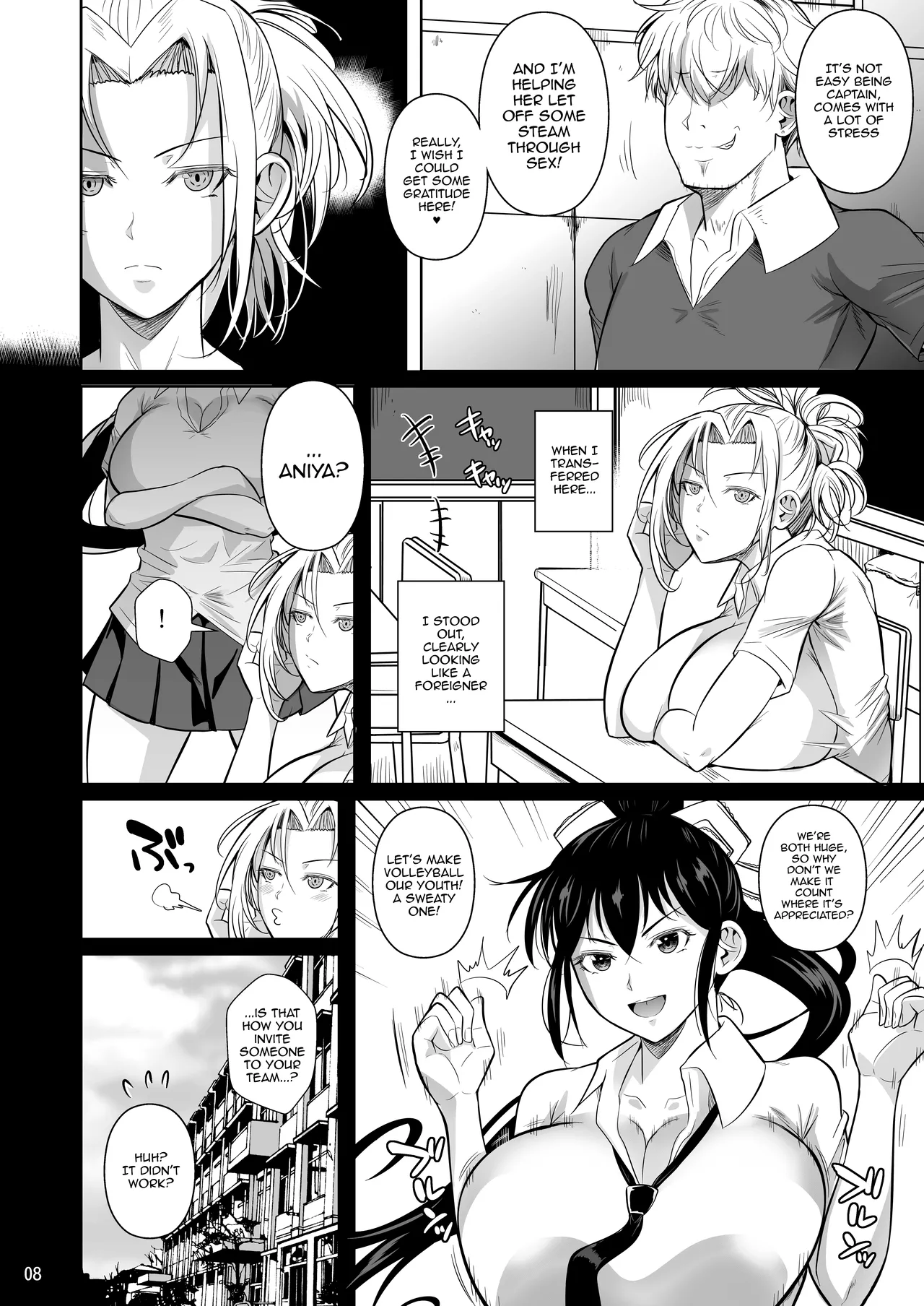 Asettarashi 2 Zettai Kanjinai Koori no Onna ~Demo Kanjiru Toki wa Russia-go ga Dechau~ | Covered in Sweat 2 - The Firgid Woman Who Definitely Isn't Feeling Good ~But When She Is, Her Russian Comes Out~ page 9 full