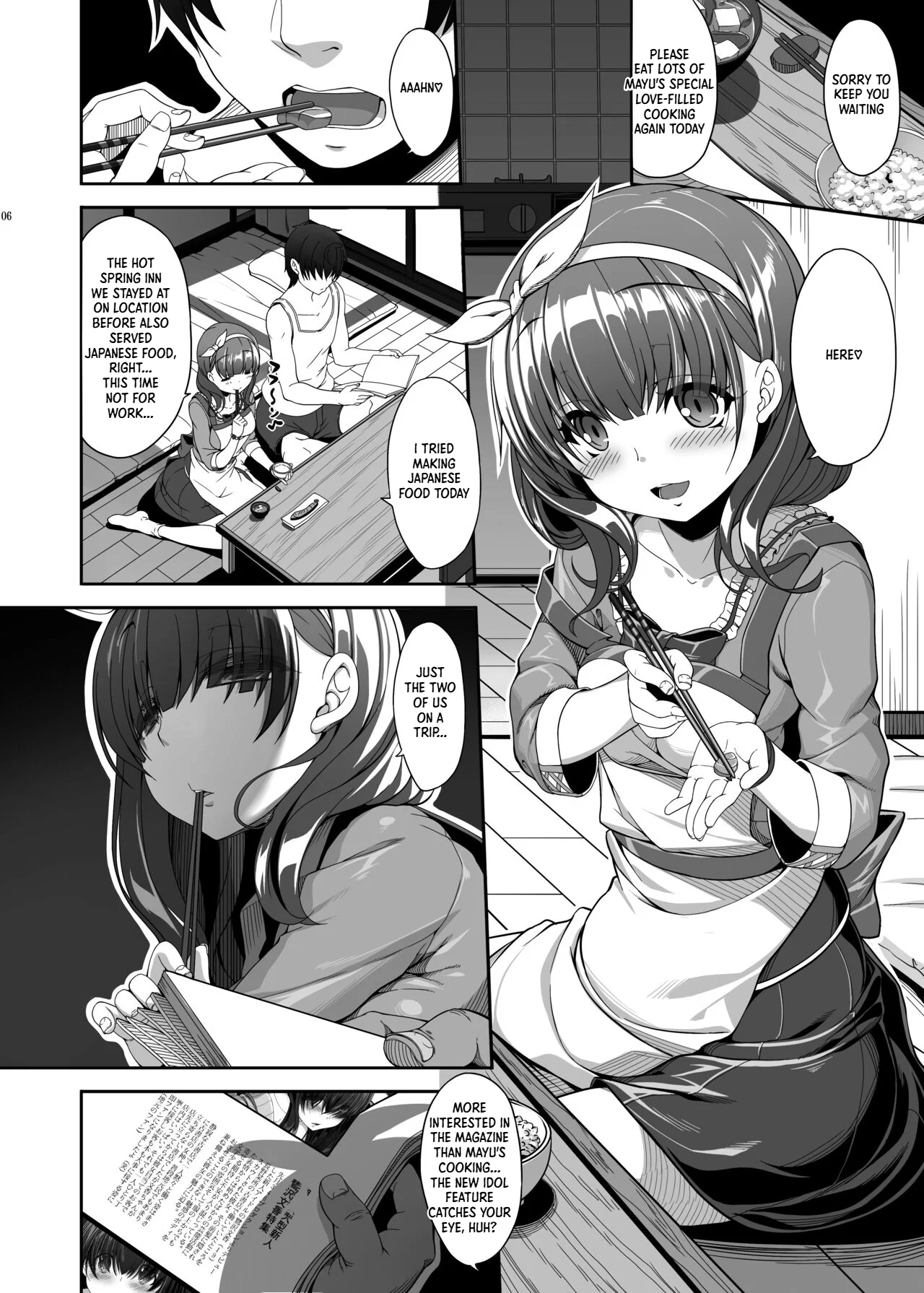 Mamayu Zukushi page 5 full