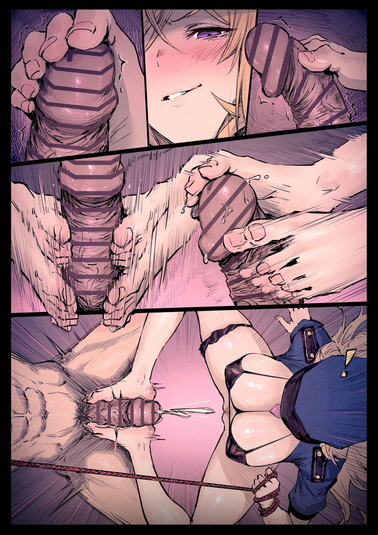 ... page 3 full