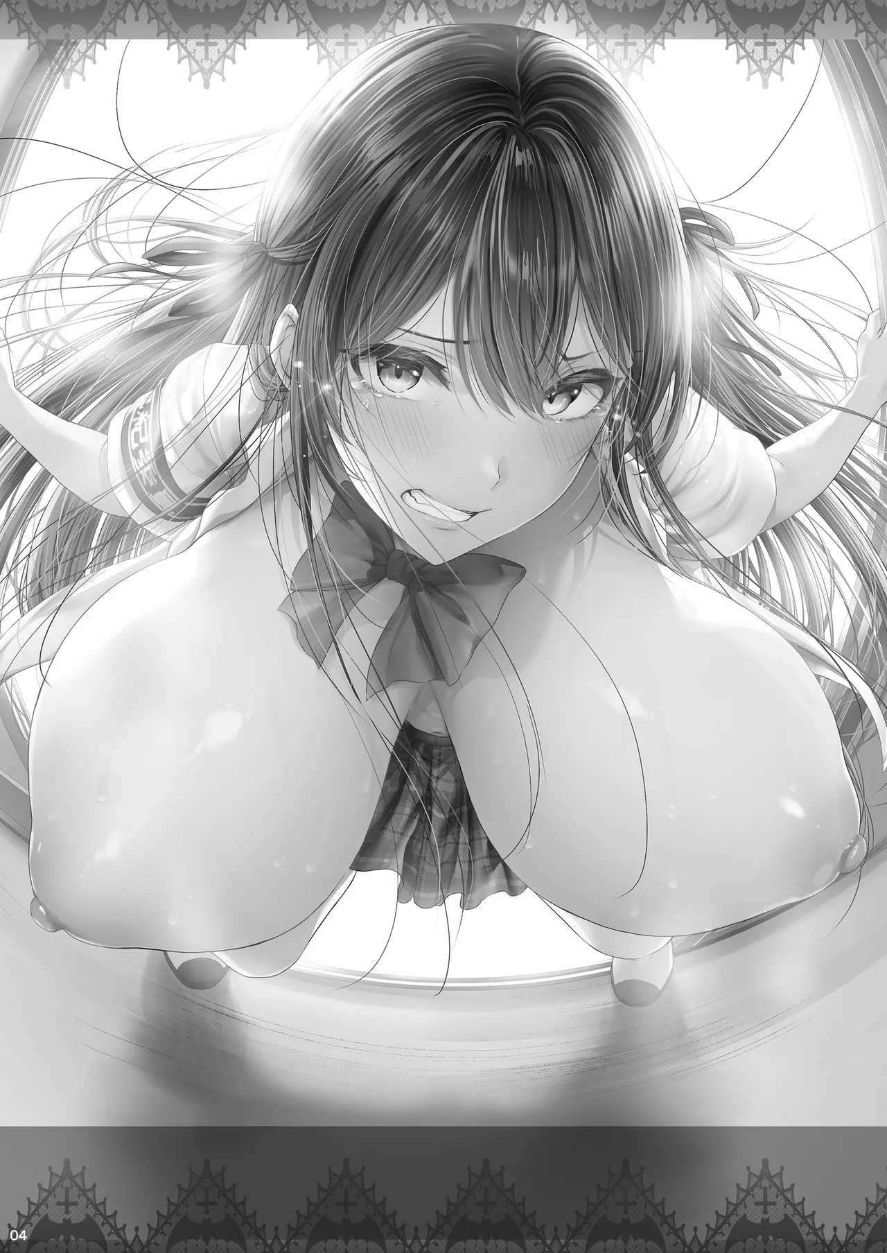 私デカパイじゃないしそもそもサキュバスじゃない page 3 full