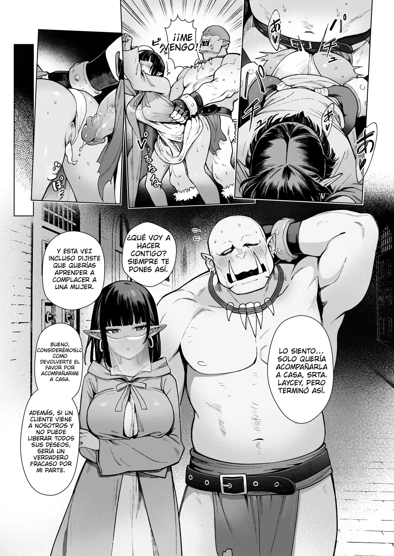 Yosei Shoukan 3-goushitsu Lacy ~Kasshoku Hada Elf o Shimei Shita Dotei Orc~ 2 page 5 full