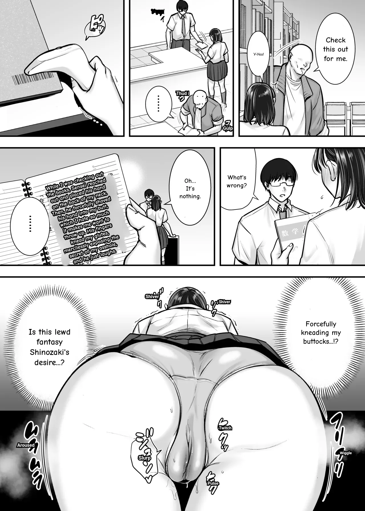 The Busty Literature Girl In Hiding Immoral Lessons in the Library page 10 full