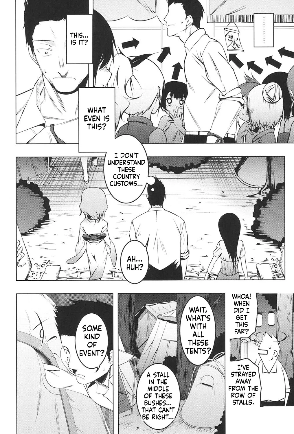 Yaritai Sakari page 10 full