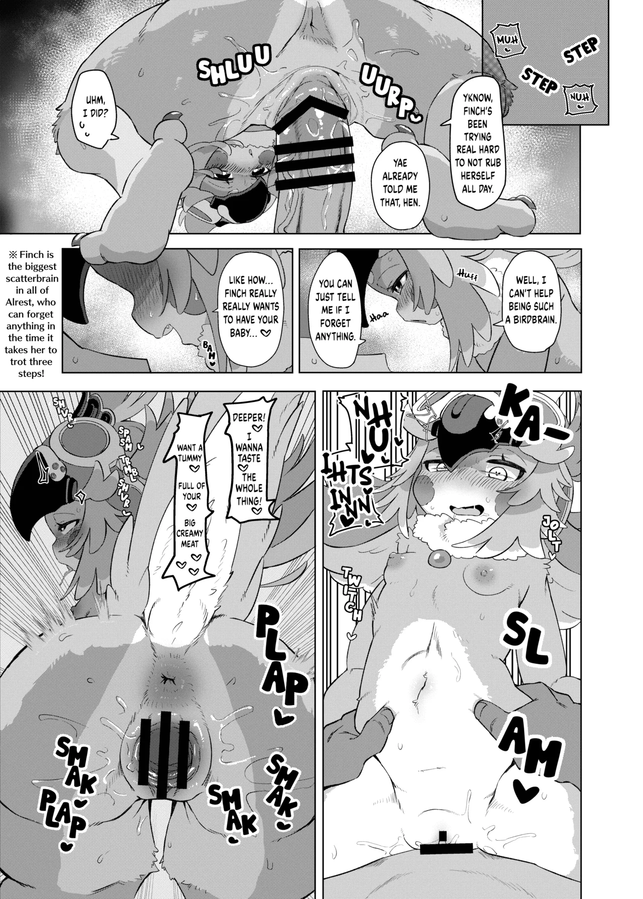 Ibuki-Ibuki Ibuki!!! | Finch's Frisky Fling!!! page 3 full