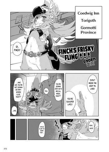 Ibuki-Ibuki Ibuki!!! | Finch's Frisky Fling!!! cover