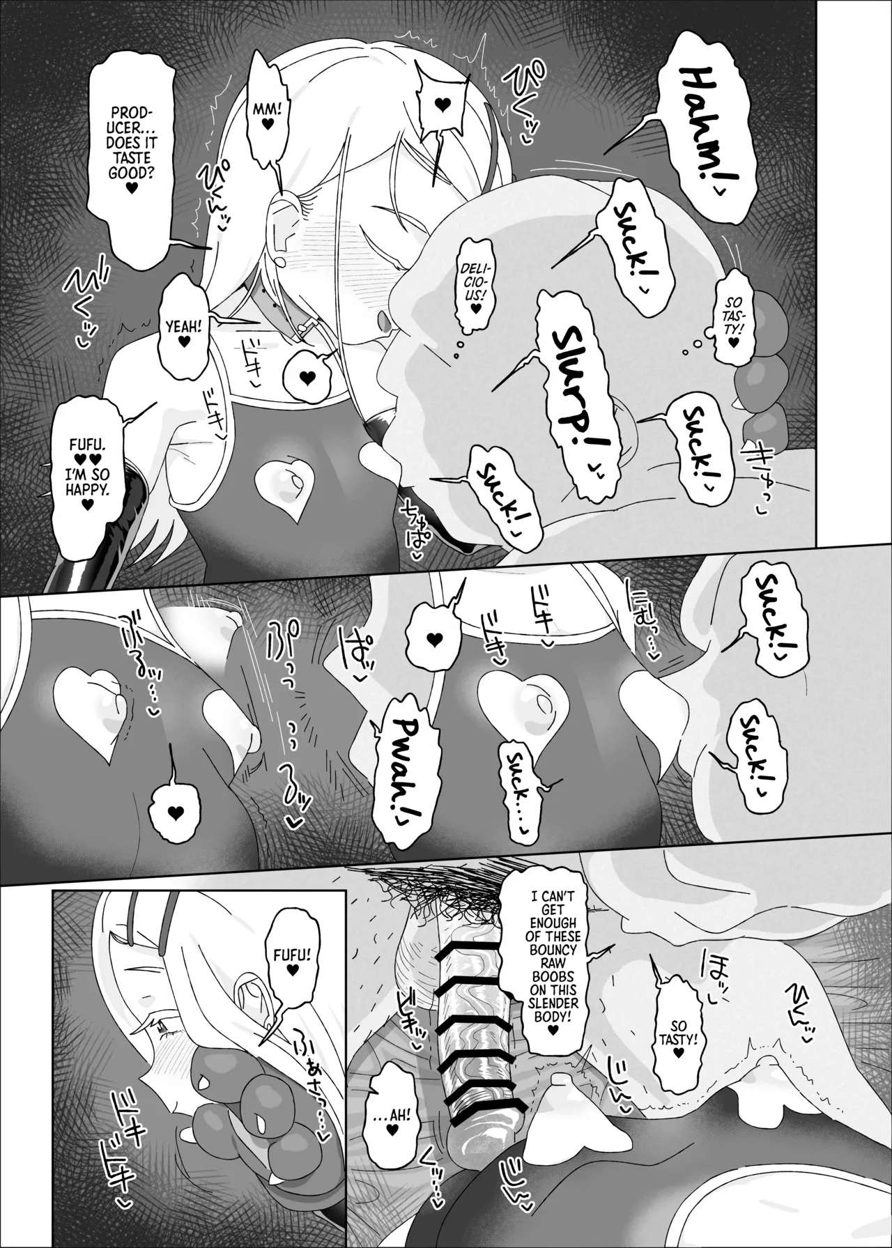 Shinosawa Hiro vs Saimin Oji-san page 6 full