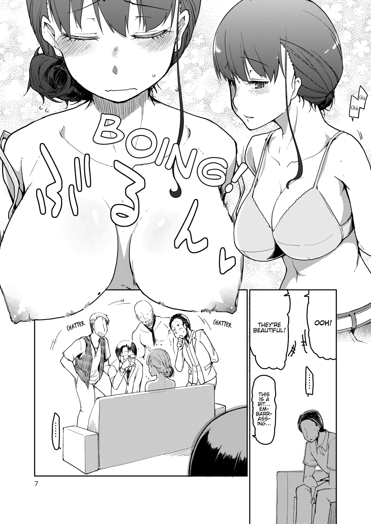 SYG - Sell your girlfriend 1-3 page 8 full