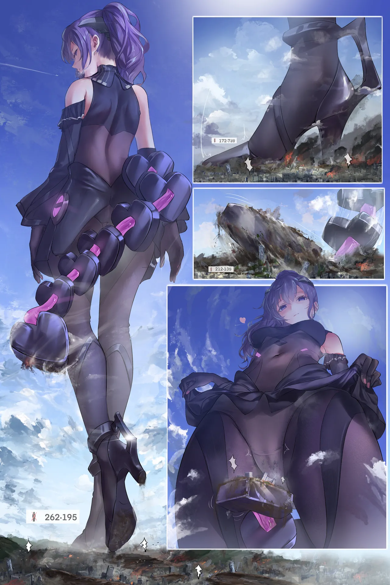 艺鬼 @AntinomyChina page 9 full