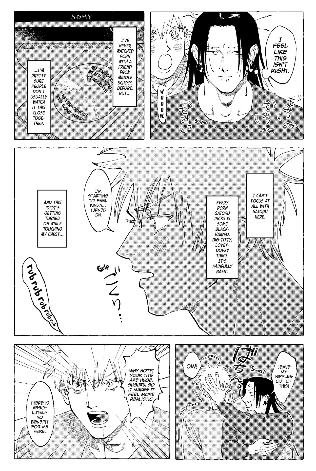 D no Susume – Jujutsu Kaisen page 3 full