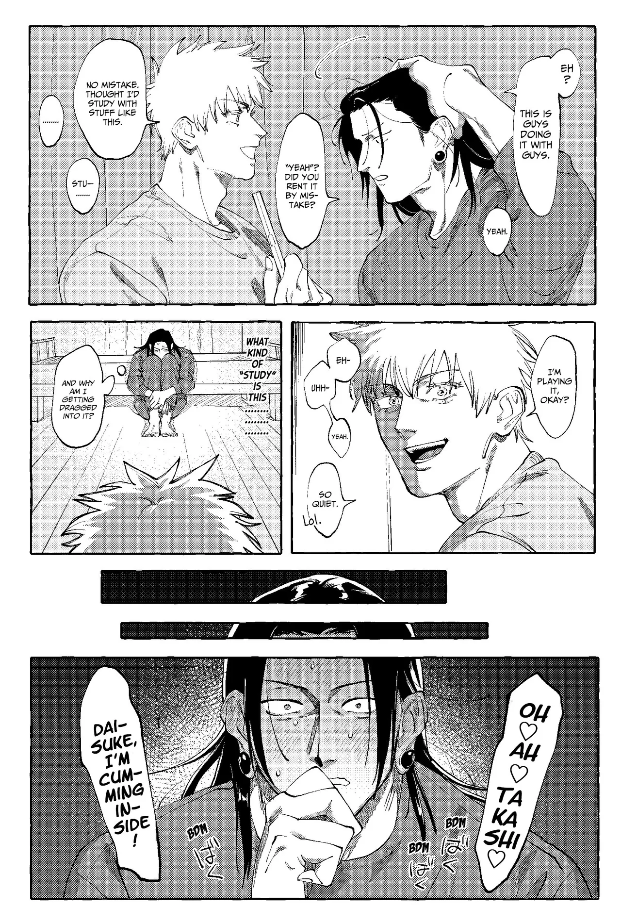 D no Susume – Jujutsu Kaisen page 5 full