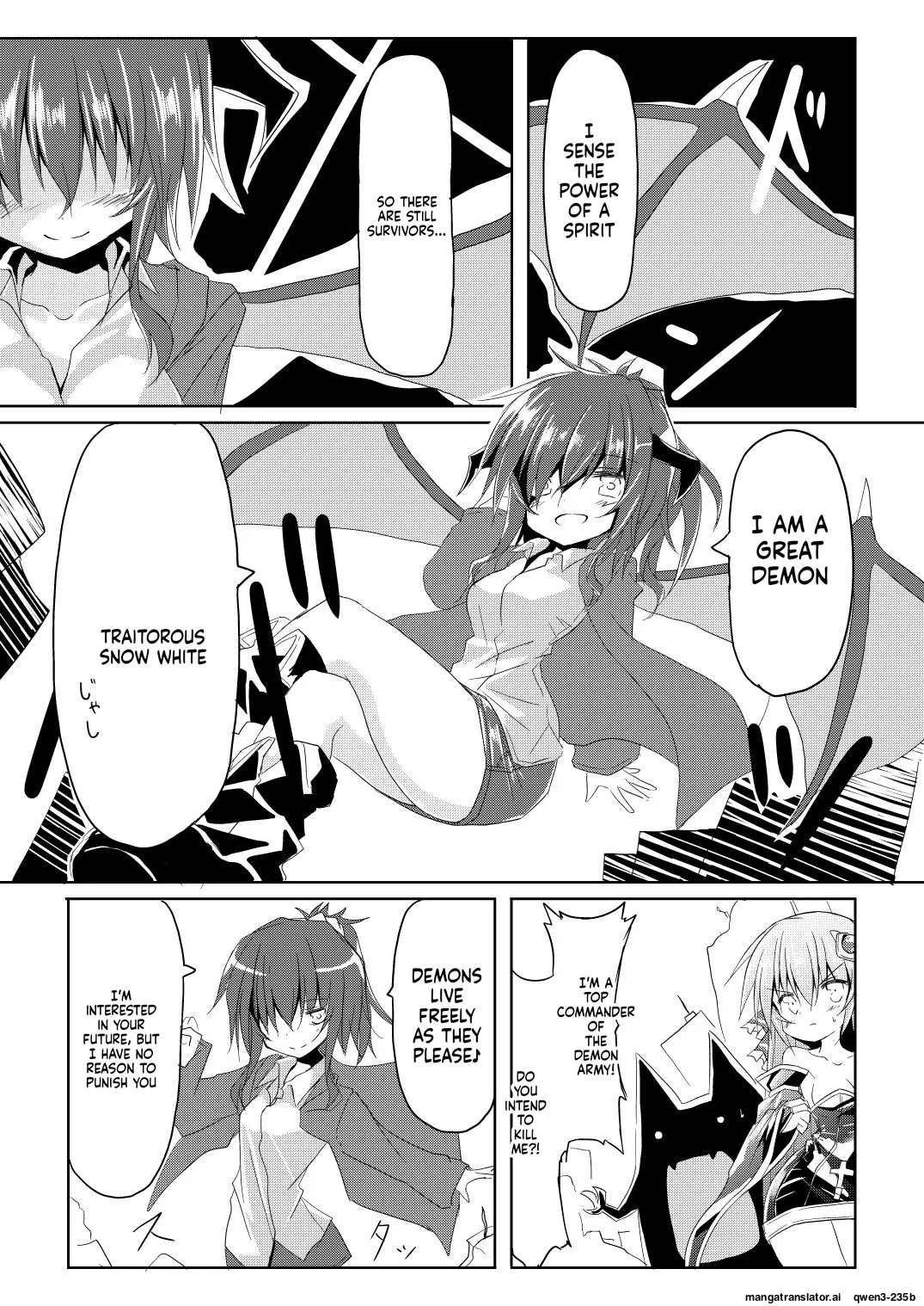 Mahou Shoujo Luminous・Lumina page 10 full