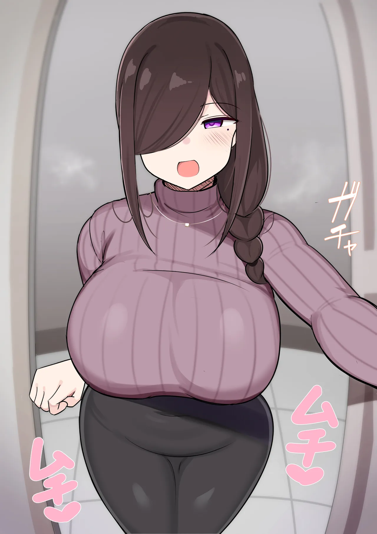 隣人シ◯タを招き入れて捕食するあらあらマ◯ page 4 full