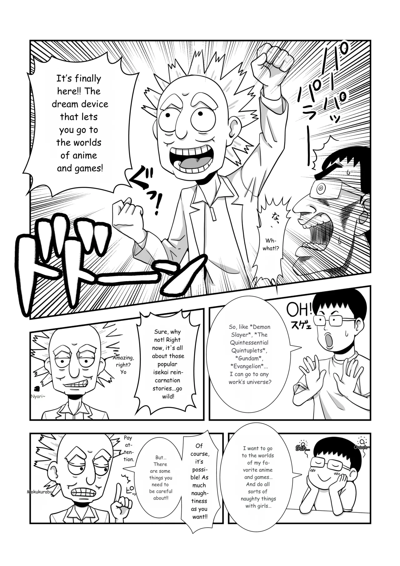 Mob Chara ni Tensei Shite Isekai de Suki Houdai Ikite Iku ENG page 4 full