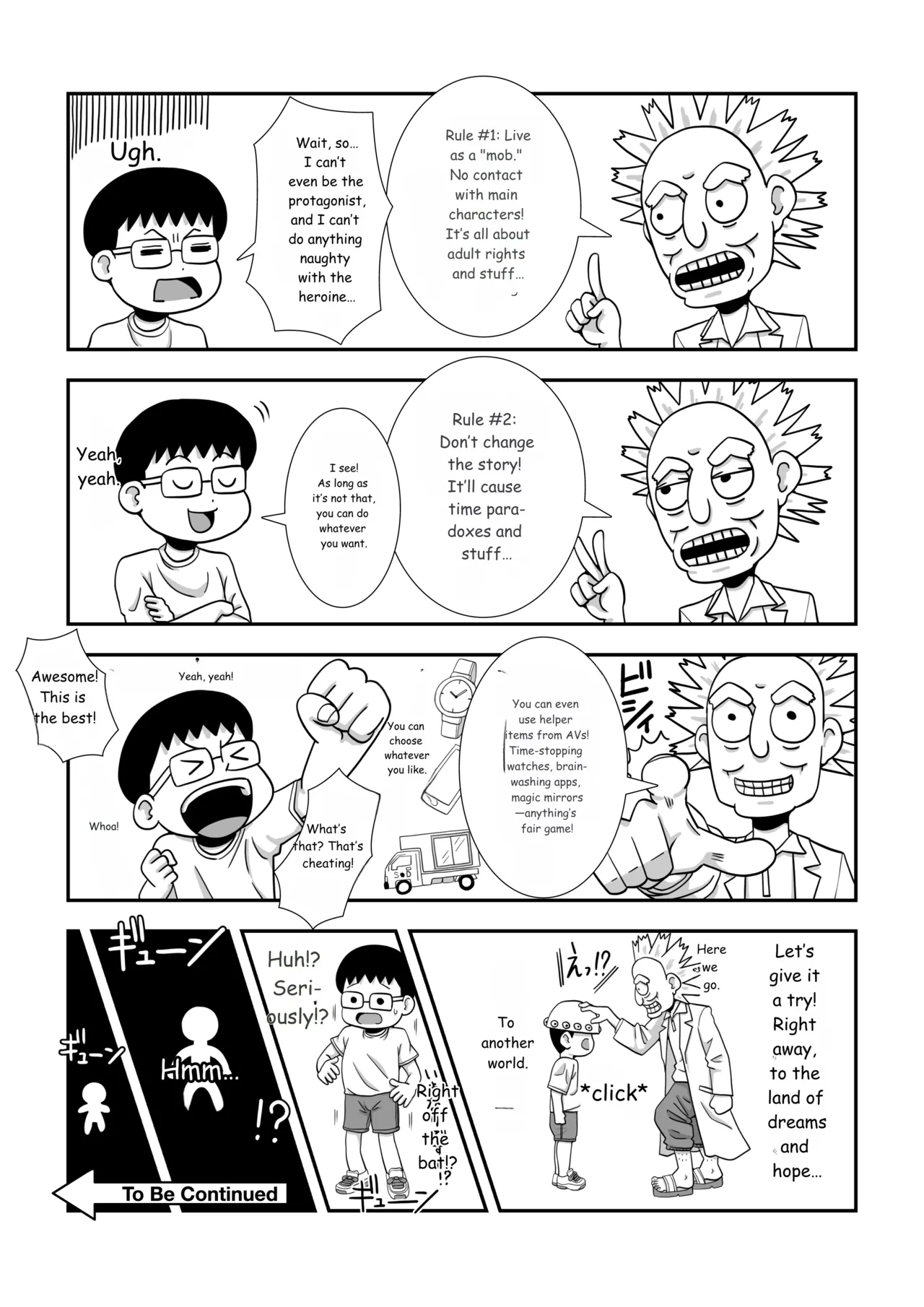 Mob Chara ni Tensei Shite Isekai de Suki Houdai Ikite Iku ENG page 5 full