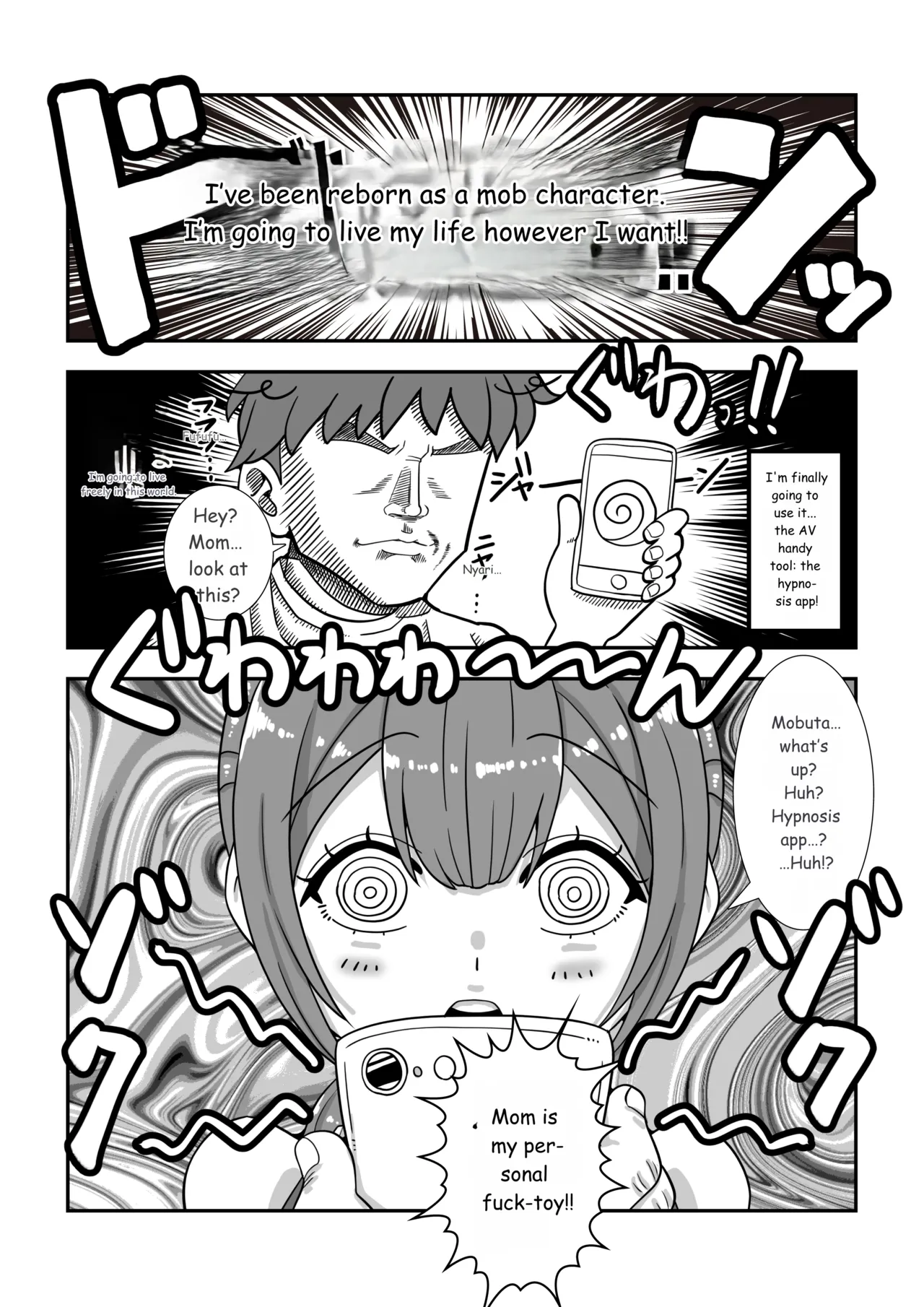 Mob Chara ni Tensei Shite Isekai de Suki Houdai Ikite Iku ENG page 9 full