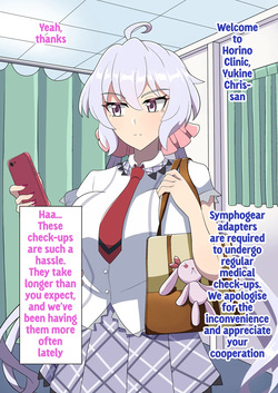 Yukino Chris Saimin Bakunyuu Nikutai Kaizou Dorei