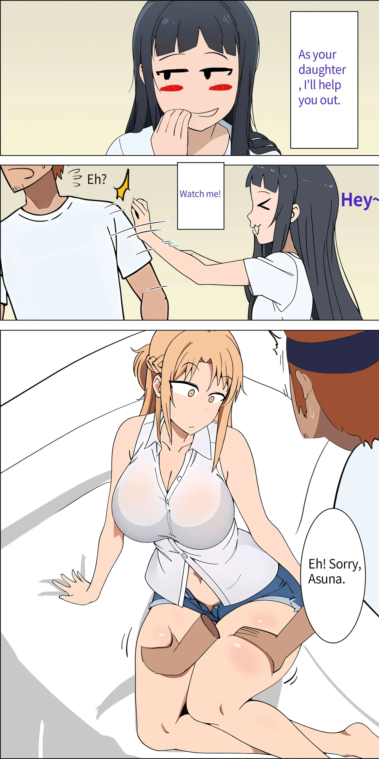 Asuna family 1-86 page 3 full