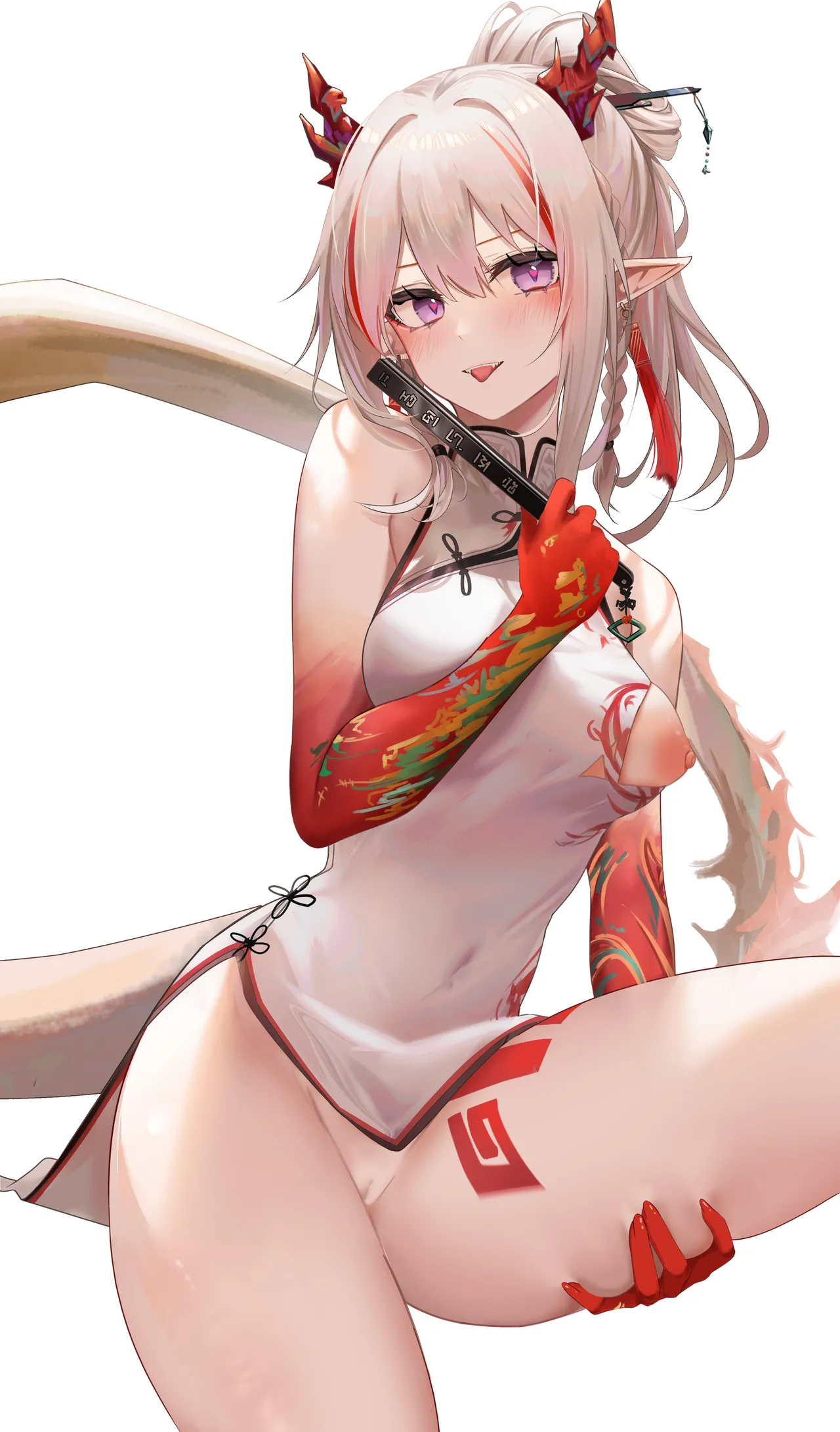 儒宅 Ruzhai 2022 Collections page 8 full