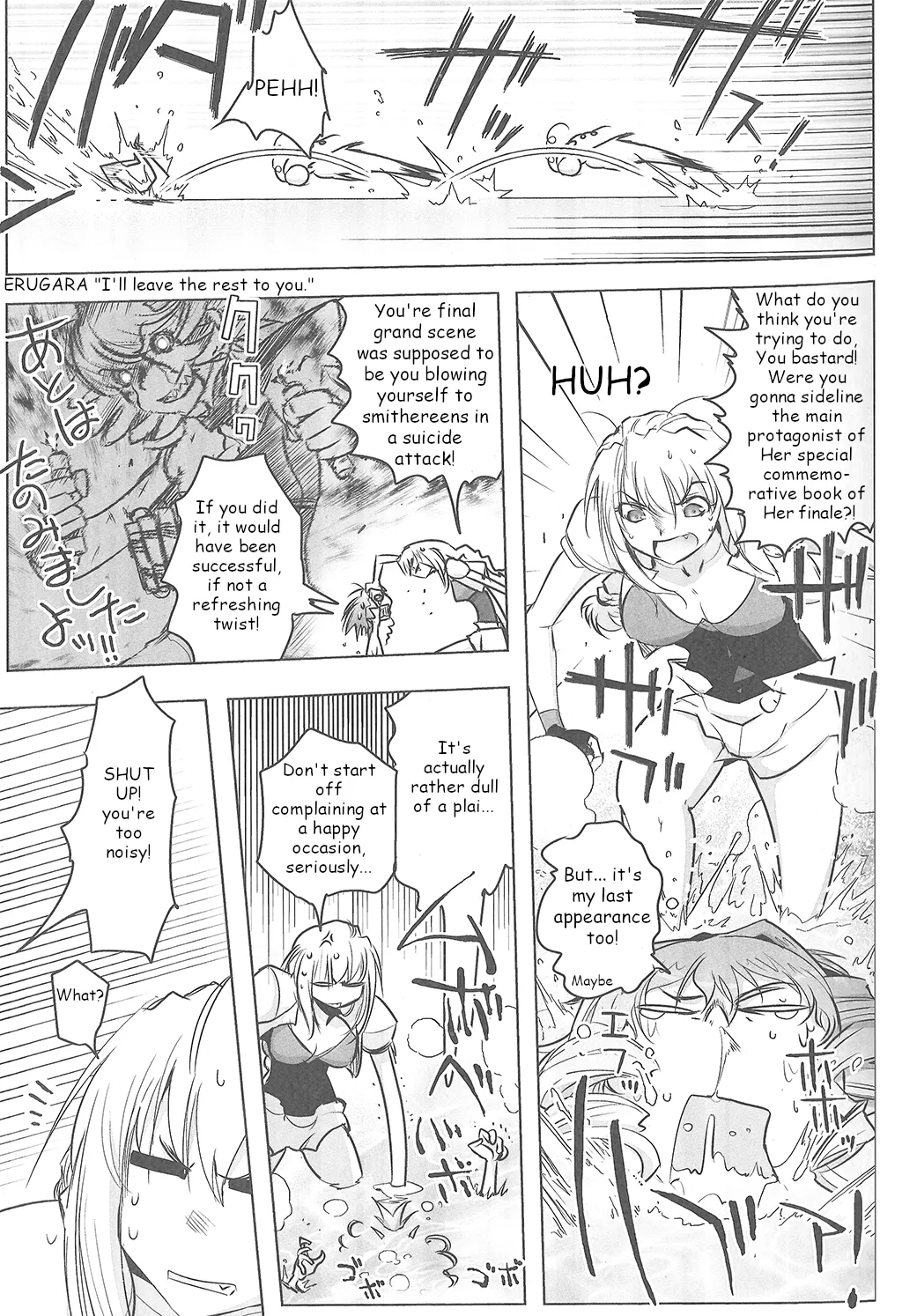 Excel Saga finale commemorative book ENG page 6 full