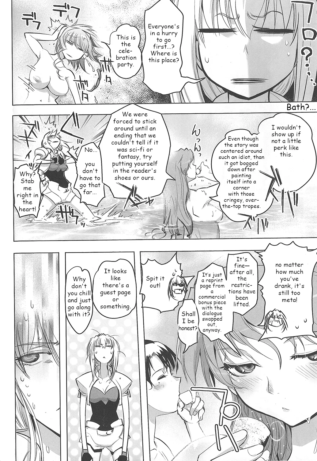 Excel Saga finale commemorative book ENG page 9 full