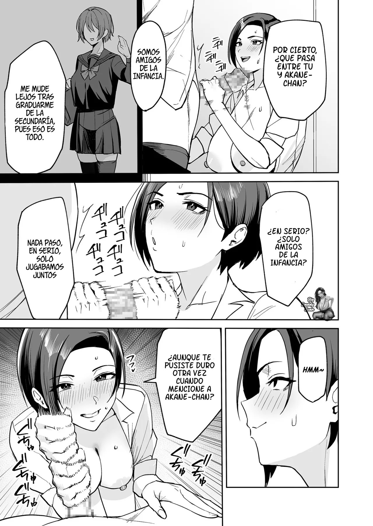 Gohoubi wa Karada de. 〜Ero-sugi Fukuri Kousei wa Seishori-ka no Oshigoto〜（2｜Pagado Con El Cuerpo 〜Las prestaciones laborales excesivamente lascivas del Departamento de Servicio a tu Servicio〜（2） page 4 full