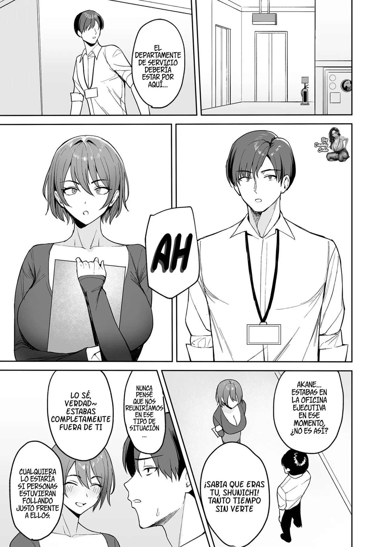 Gohoubi wa Karada de. 〜Ero-sugi Fukuri Kousei wa Seishori-ka no Oshigoto〜（2｜Pagado Con El Cuerpo 〜Las prestaciones laborales excesivamente lascivas del Departamento de Servicio a tu Servicio〜（2） page 6 full
