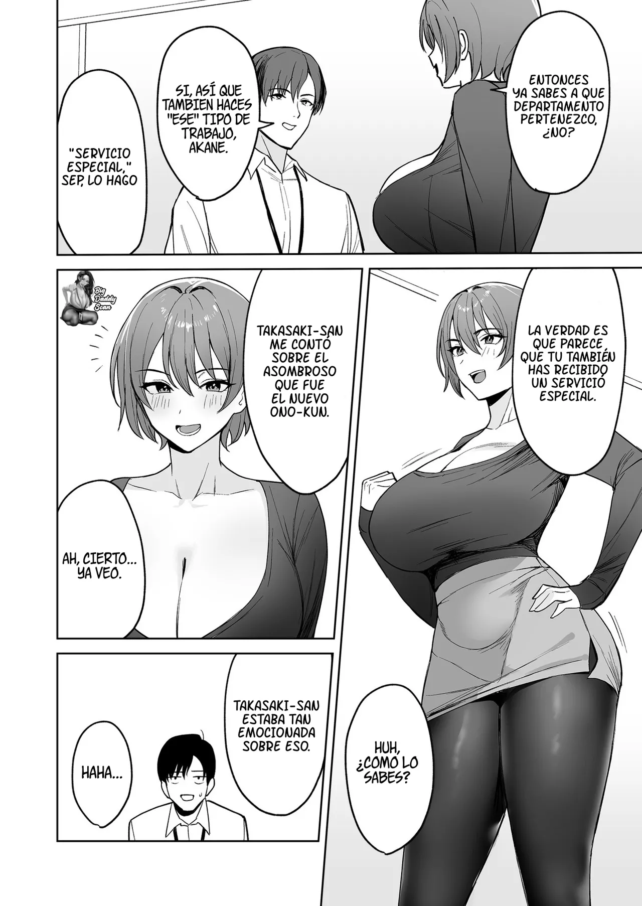 Gohoubi wa Karada de. 〜Ero-sugi Fukuri Kousei wa Seishori-ka no Oshigoto〜（2｜Pagado Con El Cuerpo 〜Las prestaciones laborales excesivamente lascivas del Departamento de Servicio a tu Servicio〜（2） page 7 full