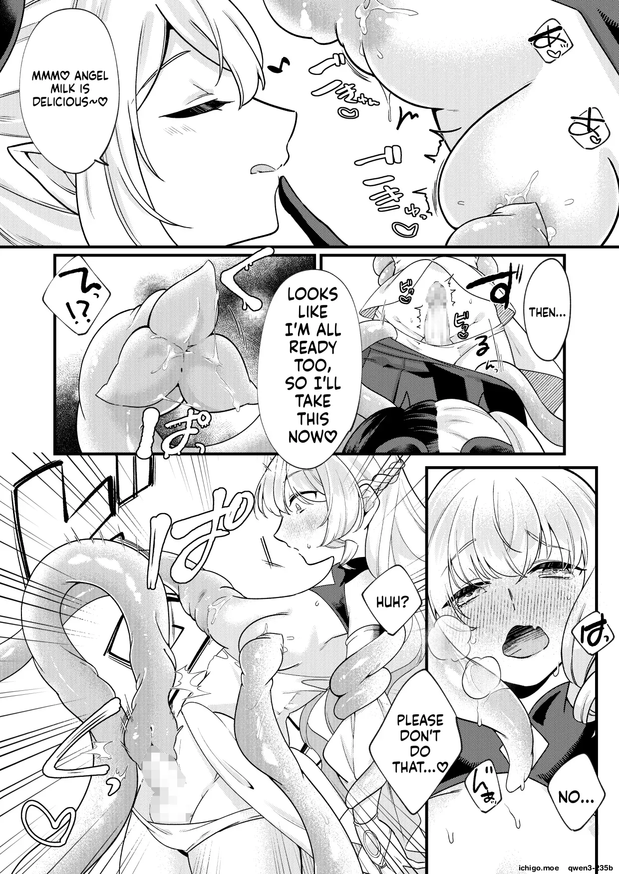 Futanari Tenshi ga Succubus ni Jikakyousei Sareru Ohanashi page 8 full