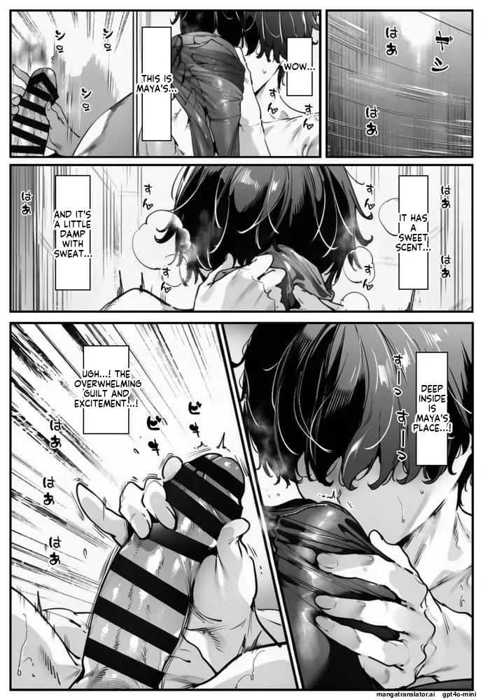 Ponite-chan wa Anaru ni Kutsu Shinai 1 &amp; 2 page 10 full