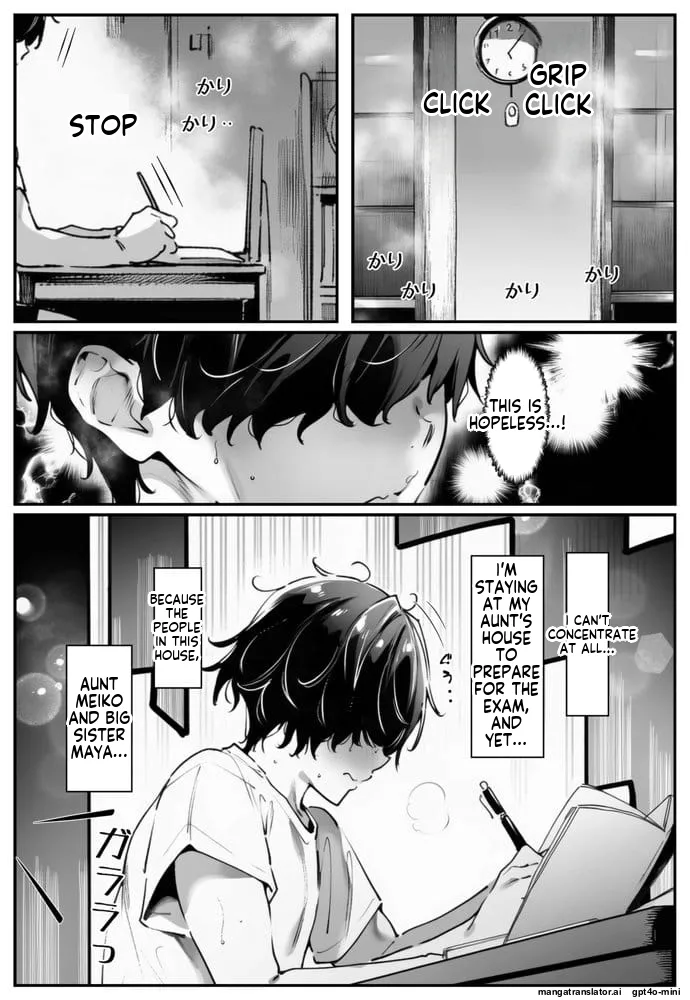 Ponite-chan wa Anaru ni Kutsu Shinai 1 &amp; 2 page 2 full