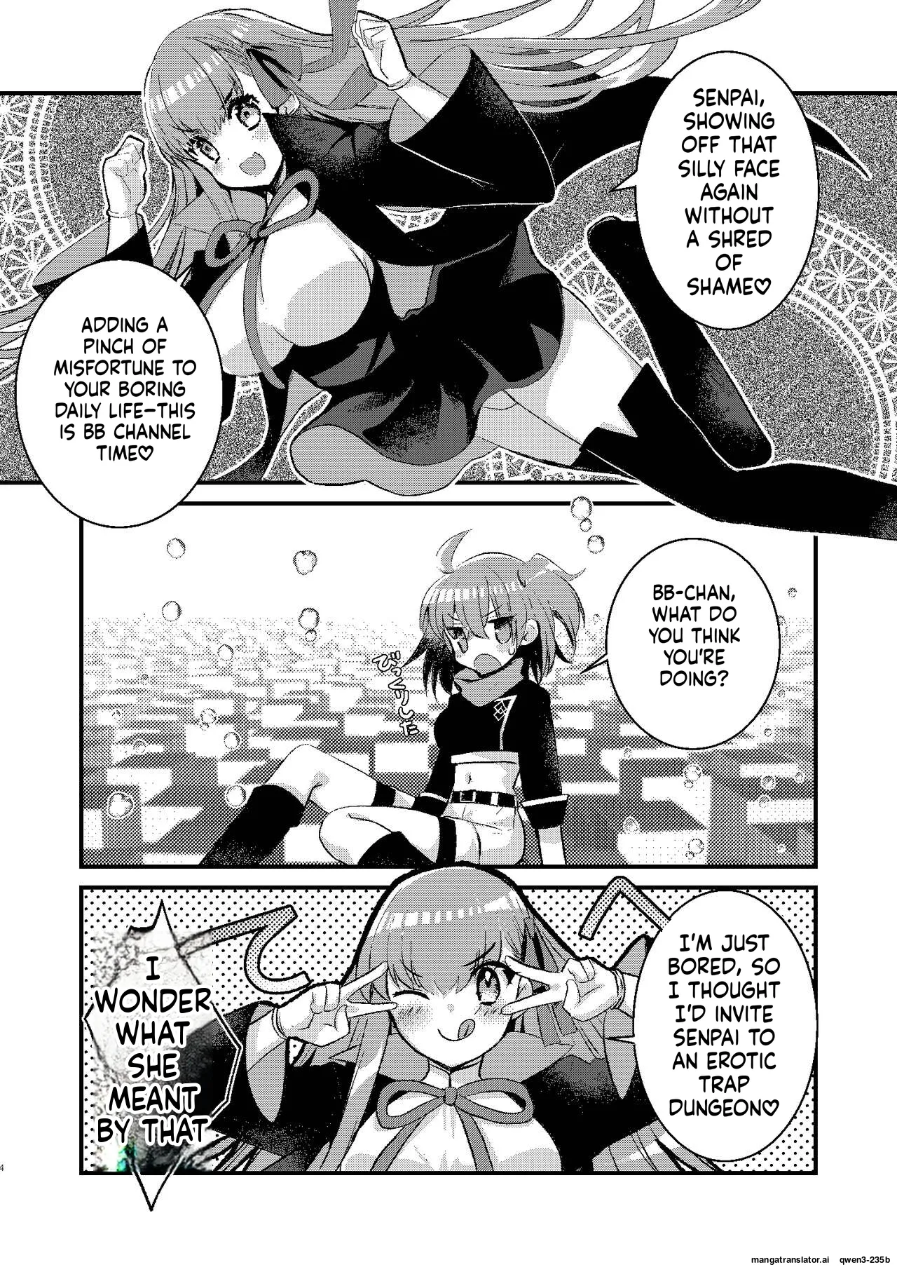 BB-chan to Ero Trap Dungeon page 3 full