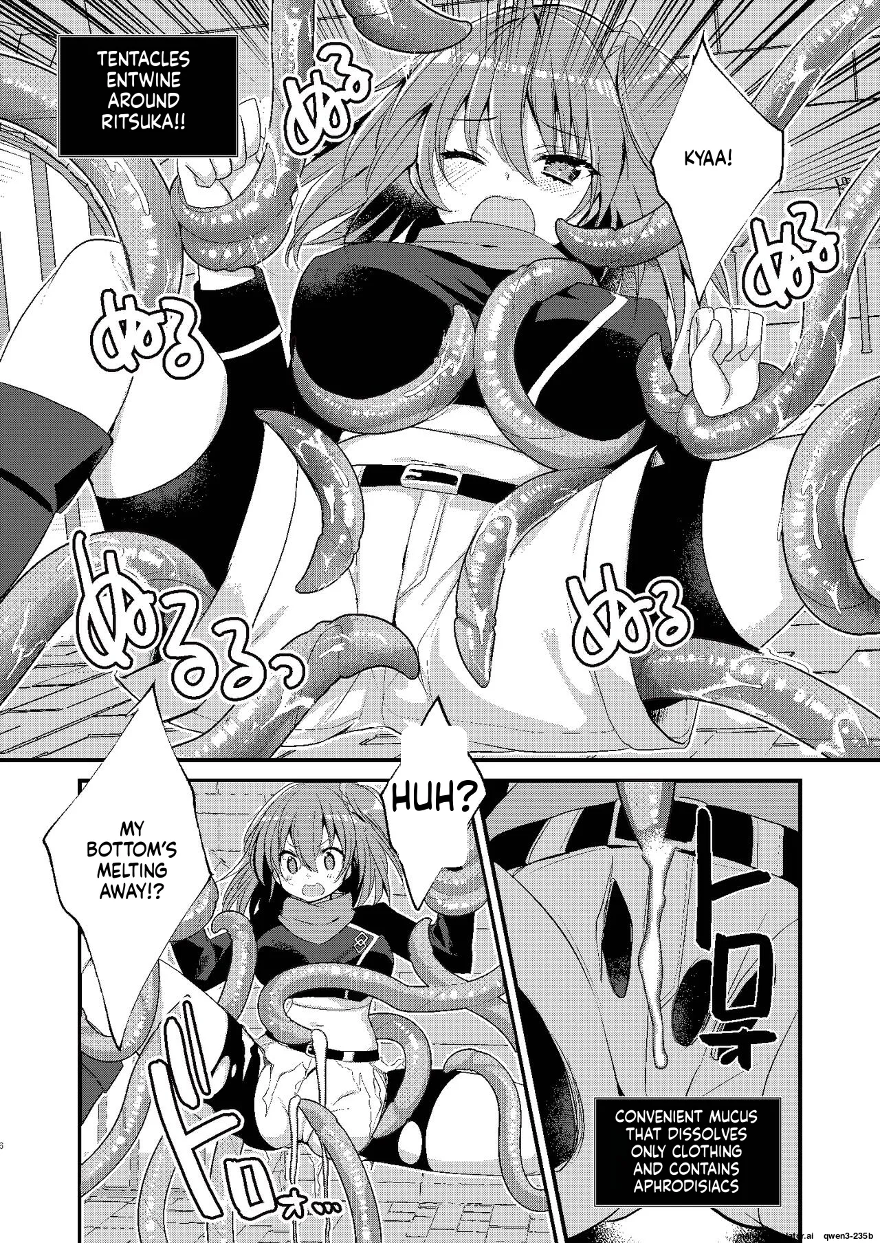 BB-chan to Ero Trap Dungeon page 5 full