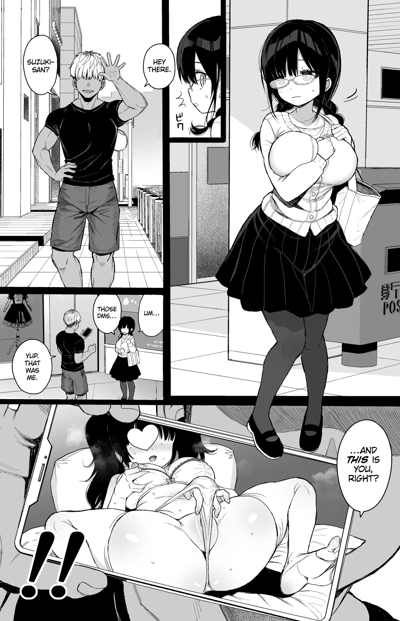 The Mild-Mannered Girlfriend Who Cant Resist page 7 full