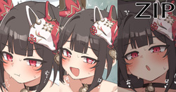 花火