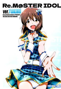Re:M@STER IDOL ver.YUKIHO
