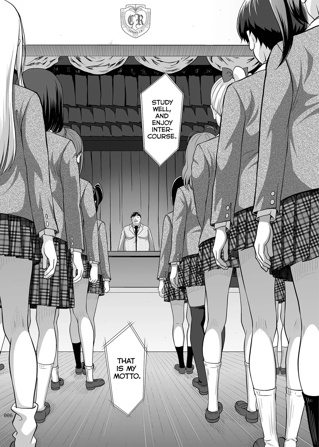 Seishidouin no Oshigoto Soushuuhen1 | Sex Instructor Compilation Vol. 1 page 5 full