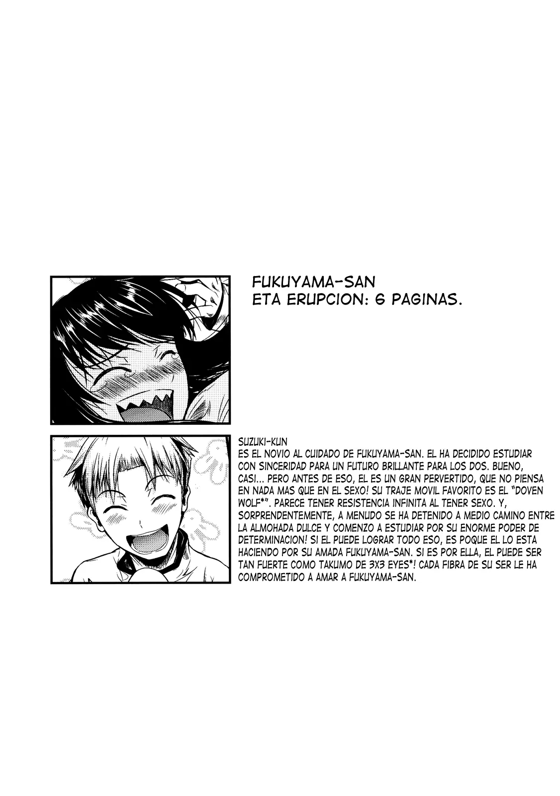 Fukuyama-san 3 Daifunka   &amp; =EES= page 2 full